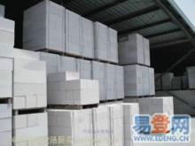 新型建筑材料 一呼百应公司频道引领行业创新