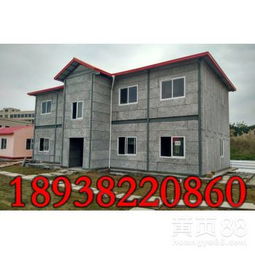 绿色未来 新型建筑材料的创新与应用