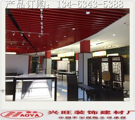 吊顶装饰新风向 规格定制与新型建筑材料的创新融合